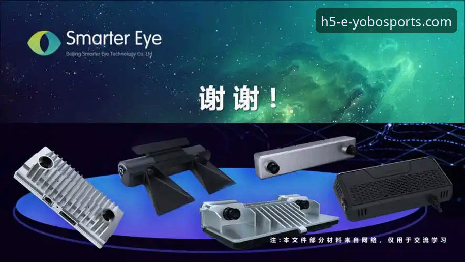 YOBOSPORTS直播下载不了怎么办？深度评测与实战解决方案